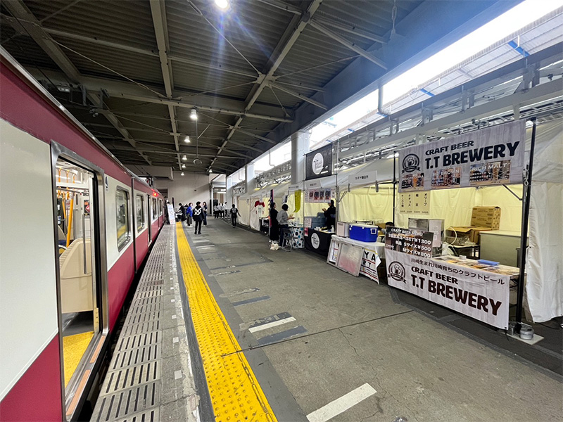 京急川崎Jazzステーションの出店イメージ