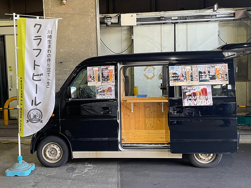 川崎幸市場 第8回夕祭の出店イメージ